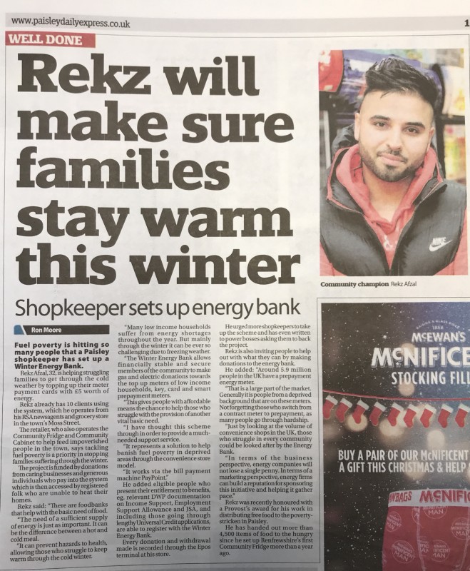 Energy Bank Article
